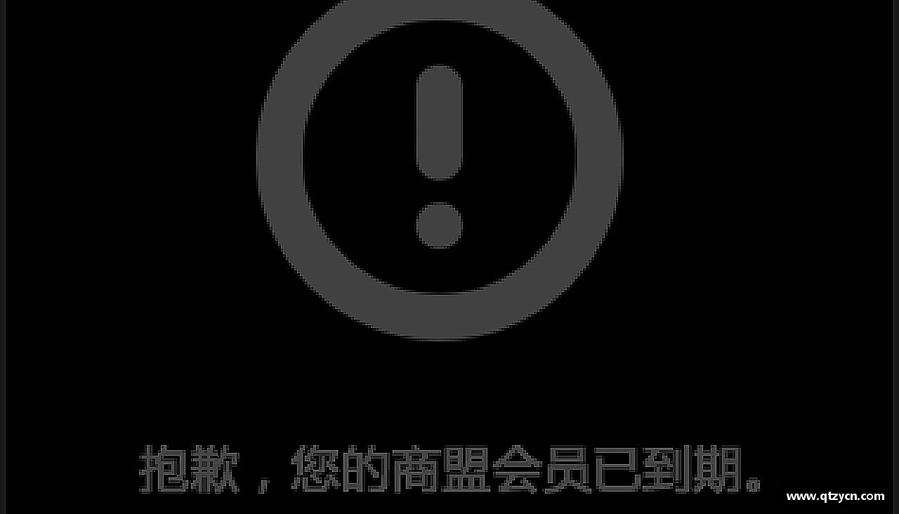 动感生活，体验魅力